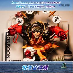 海賊王GK和之國和服閻魔刀索隆手辦一刀流站姿模型雕像桌面擺件 歷史價格詳細信息