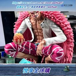 海賊王 gk 蹲姿 艾尼路 三頭雕 動漫手辦 模型擺件 歷史價格詳細信息