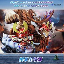 悅享購✨鬼滅之刃 灶門炭治郎 cos假發 大背頭反翹 酒紅色 cosplay假毛 歷史價格詳細信息