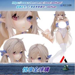 享購✨【廠家直銷 保固一年】TCL移動式冷氣 110V空調扇 水冷扇 冷氣機 分離式冷氣 落地式冷氣機 冷氣 大容量6L 歷史價格詳細信息