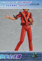 悅享購✨克魯魯服 全套終結的熾天使白澤克魯魯采佩西play服裝 歷史價格詳細信息