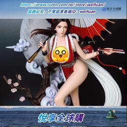 悅享購✨優質金屬濾鏡轉接環 小轉大 順接環 43mm-52mm轉接圈 歷史價格詳細信息