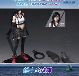 PA漫威play arts改復仇者聯盟黑寡婦鋼鐵俠美隊可動人偶模型 歷史價格詳細信息