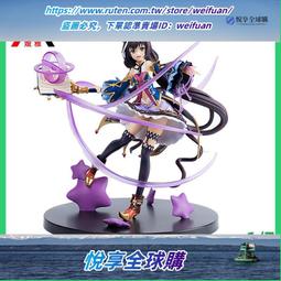 手辦優質版漫翔mx廠 圣路易斯 圣姨手辦 動漫模型擺件二次元周邊公仔 歷史價格詳細信息