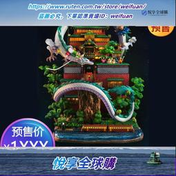 宮崎駿系列動畫電影U盤經典動漫國語日語高清MP4車載電視32G優盤 歷史價格詳細信息