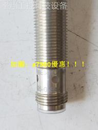 全新無包裝ACA3800-14UC德國原裝巴斯勒相機 現貨供應 歷史價格詳細信息