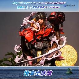 路飛手辦海賊王幻想路飛手辦擺件手辦海賊王擺件手辦 歷史價格詳細信息