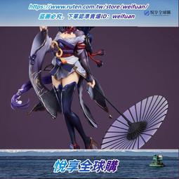 美少女二次元動漫虛擬歌手偶像泳裝洛天依水著擺件手辦模型批發 歷史價格詳細信息