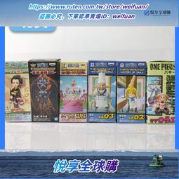 悅享✨現貨Cinereplicas哈利波特周邊聯名霍格沃茨毛衣服裝魔法學院外套 歷史價格詳細信息