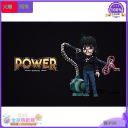 全新猴子手機吊飾-張嘴會咬人歐 歷史價格詳細信息