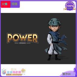 全新猴子手機吊飾-張嘴會咬人歐 歷史價格詳細信息