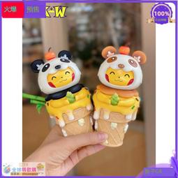 好料 飆低價猴子gk Power 全職獵人幻影旅團 小滴 限量手辦彫像 歷史價格詳細信息