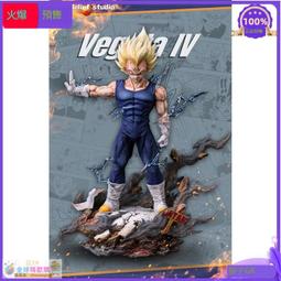 好料 飆低價猴子gk Power 全職獵人幻影旅團 小滴 限量手辦彫像 歷史價格詳細信息