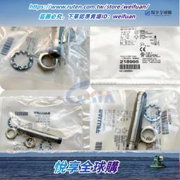 悅享購✨進擊的巨人服披風調查兵團自由之翼兵長服動漫play 歷史價格詳細信息