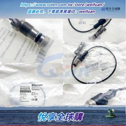 耐高壓電力杆法絕緣跳線旁路絕緣跳線組高壓杆式絕緣引流線組 歷史價格詳細信息