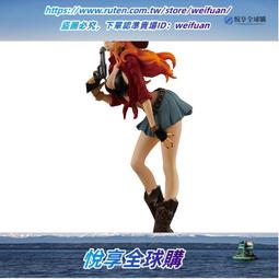 飛飛周美女 【台北周先生】天然丹泉石 9.9克拉 頂級皇家藍 濃郁美色 水滴蛋面切割 檯面超大 奢華美墜 歷史價格詳細信息