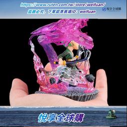 海賊 Q版龍座 五档尼卡路飛 紅色白色 坐姿公仔擺件 盒裝手辦模型 歷史價格詳細信息