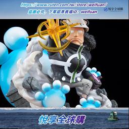 海賊王動漫手辦 q版童年路飛索隆山治公仔模型 桌面擺件 歷史價格詳細信息