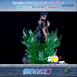 悅享購✨火影忍者 疾風傳三忍蛤蟆仙人自來也手辦模型擺件禮物動漫周邊 歷史價格詳細信息