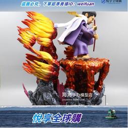 虎一辦公家具辦公椅子職員工位座椅電腦椅會議椅子旋轉升降帶腰託 歷史價格詳細信息