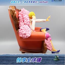 悅享購✨海賊王 黑珍珠 雷神艾尼路 空島 手辦雕像 國產超大模型 生日禮物 歷史價格詳細信息