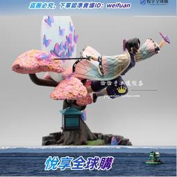 悅享購✨鬼滅之刃 灶門炭治郎 cos假發 大背頭反翹 酒紅色 cosplay假毛 歷史價格詳細信息