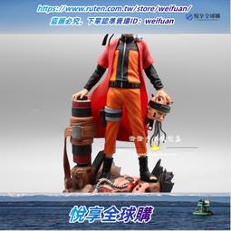 悅享購✨火影忍者護額正版曉組織叛忍宇智波鼬角都迪達拉飛段佩恩頭帶全套 歷史價格詳細信息