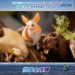 悅享購✨末那末匠 鐮田光司 Octopus&amp;Hum 章魚倉鼠限定版pvc手辦雕塑擺件 歷史價格詳細信息