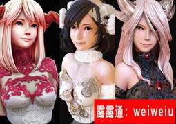 龍精石GK手辦喵次郎貓次郎魔物獵人怪物獵人白模現貨 歷史價格詳細信息