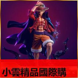 海賊 GK 五档 兔子路飛 尼卡路飛 草帽 公仔擺件盒裝手辦模型 歷史價格詳細信息