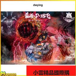 【優選國際購】火鍋硯書法書畫初學入門石蓋歙硯墨海筆洗文房四寶端硯毛筆宣紙 歷史價格詳細信息