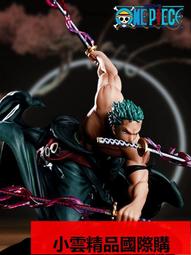 ????周邊????修羅場戀人書籤四張/岸杯也 歷史價格詳細信息