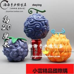 【優選國際購】太行崖柏木雕觀音佛像擺件開光坐蓮觀世音菩薩車載擺放裝飾工藝品送禮佳品 木雕工藝 招財擺件 歷史價格詳細信息