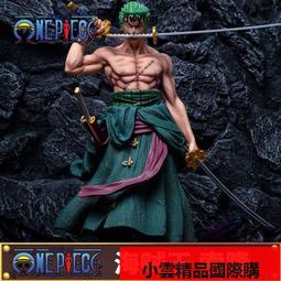 海賊王手辦盲盒模型路飛索隆玩偶七武海艾斯喬巴擺件動漫公仔禮物 歷史價格詳細信息