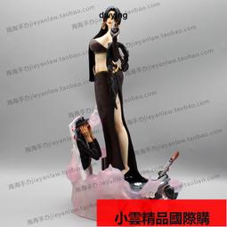 海賊 GK 西裝暴徒系列 第四五彈 沙發娜美 沙發女帝 盒裝手辦模型 歷史價格詳細信息