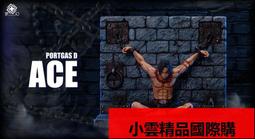 【萌佬大】天瞳tts 海賊王和之國共鳴-娜美雕像手辦雙比例 歷史價格詳細信息