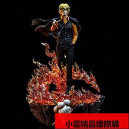 【優選國際購】海賊王黑珍珠巨龍凱多手辦模型四皇百獸霸氣凱多擺件禮物動漫手辦 歷史價格詳細信息