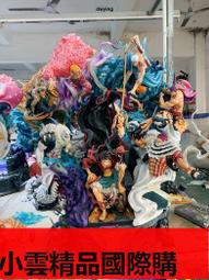 海賊 GK LS 草帽三戰力 超大羅羅諾亞索隆 彫像 公仔盒裝手辦模型 歷史價格詳細信息