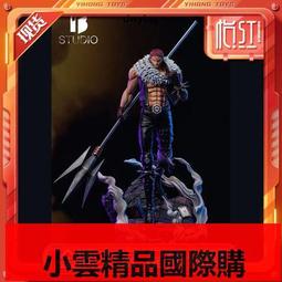 海賊GK二代雪豹羅坐姿 眼睛發光彫像公仔批發代發盒裝手辦模型 歷史價格詳細信息