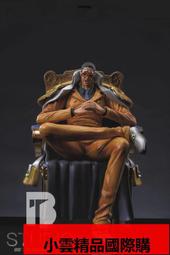 送特典 海賊王 wi緊握雷電與神為伍 尼卡路飛 手辦模型擺件 歷史價格詳細信息