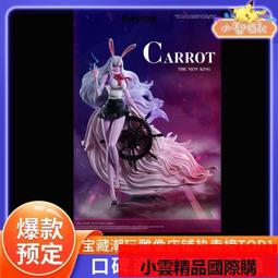 【優選國際購】智度藏香线熏香纯家用室内净化空气供佛礼佛供奉上香线卧天然薰香 歷史價格詳細信息