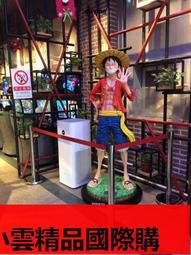 【優選國際購】海賊王黑珍珠巨龍凱多手辦模型四皇百獸霸氣凱多擺件禮物動漫手辦 歷史價格詳細信息