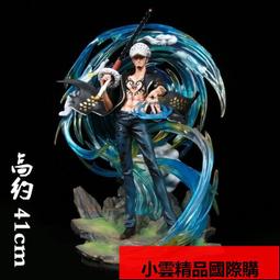 海賊王 GK 特拉法 雪豹 羅 黑珍珠 場景 雕像 手辦 H191 歷史價格詳細信息
