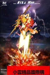 【萌佬大】天瞳tts 海賊王和之國共鳴-娜美雕像手辦雙比例 歷史價格詳細信息