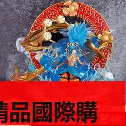 【優選國際購】海賊王黑珍珠巨龍凱多手辦模型四皇百獸霸氣凱多擺件禮物動漫手辦 價格比較,價格查詢,歷史價格詳細信息