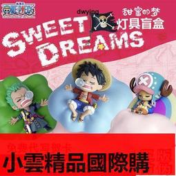 海賊王小夜燈魯夫索隆兒童檯燈床頭燈臥室睡眠氣氛燈投影創意 歷史價格詳細信息