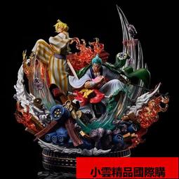 【優選國際購】海賊王手辦動漫盲盒擺件草帽團七武海海軍三大將模型福袋玩具禮物 歷史價格詳細信息