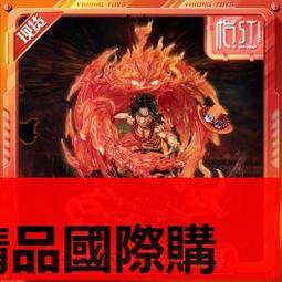 【優選國際購】【怡紅】Demon 惡魔果實第十一彈模仿甜甜半成品人造海賊王GK手辦 歷史價格詳細信息