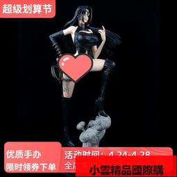 【優選】帝國戰爭imperial 冷戰熱鬥續作兵棋卡牌桌遊燒腦策略雙人遊戲 歷史價格詳細信息