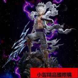 海賊王手辦盲盒模型路飛索隆玩偶七武海艾斯喬巴擺件動漫公仔禮物 歷史價格詳細信息